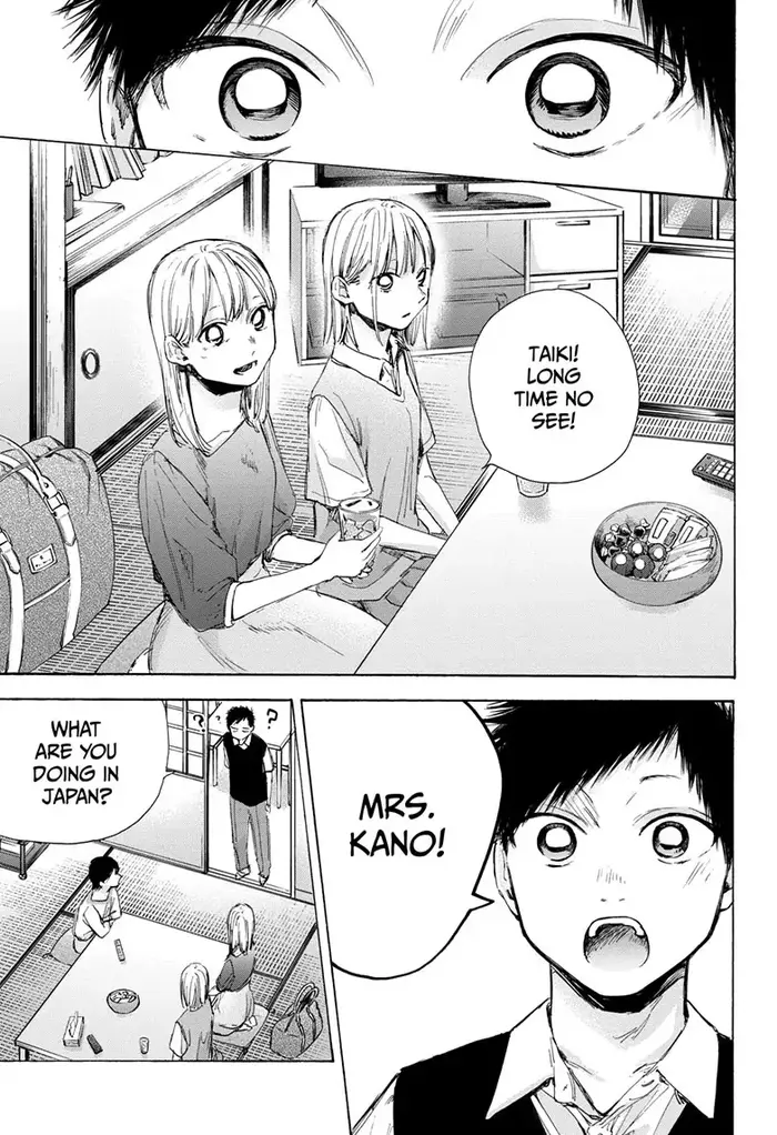 Blue Box Chapter 48 image 23_optimized